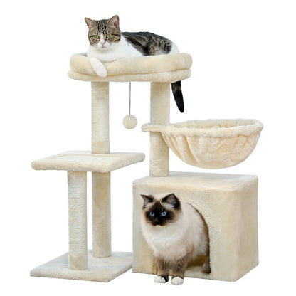 Arbre à chat design beige multi-niveaux 1